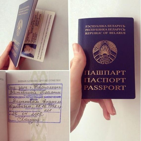 прописка в Лянторе